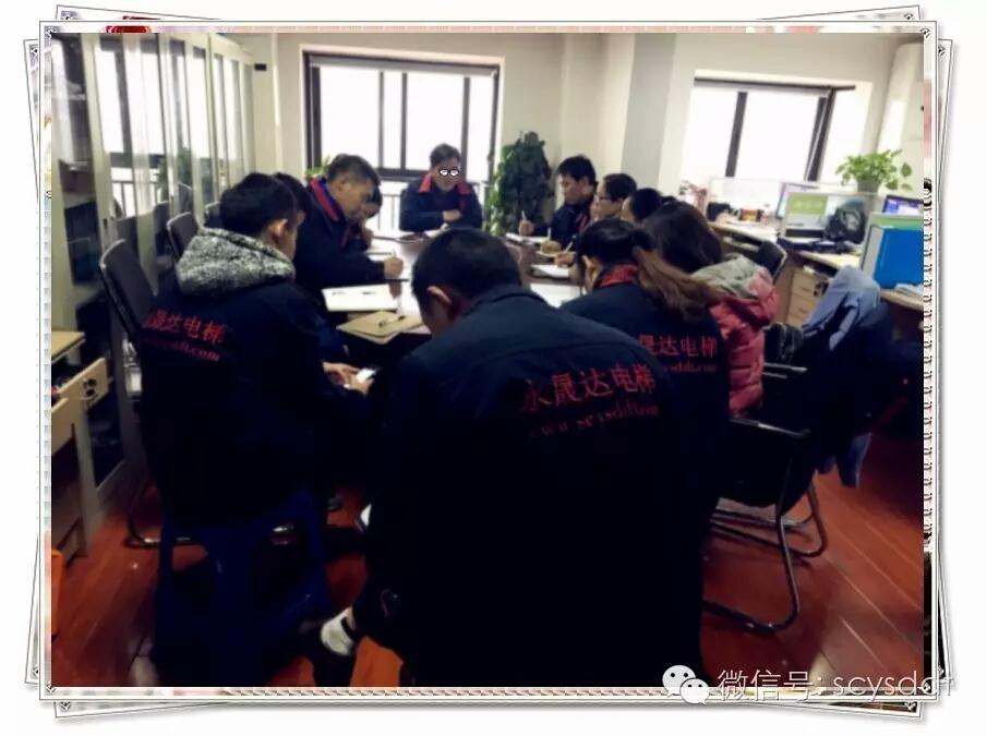 四川永晟達單體有限公司負(fù)責(zé)人 四川永晟達單體有限公司負(fù)責(zé)人